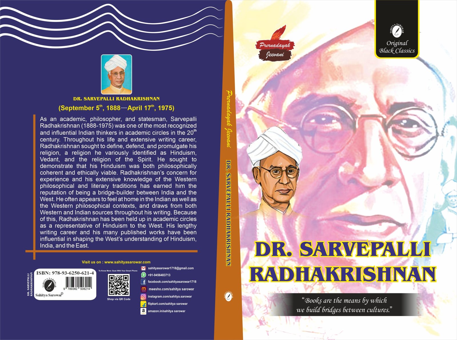 Dr Sarvepalli Radhakrishnan Prernadayak Jeevani In English Best Dr Sarvepalli Radhakrishnan Prernadayak Jeevani In English Best