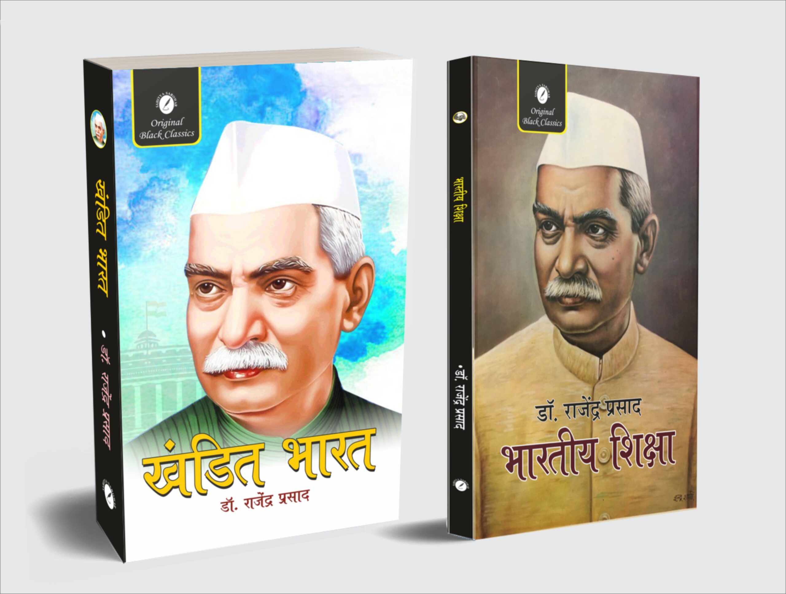 KHANDIT BHARAT & BHARTIYA SIKSHA