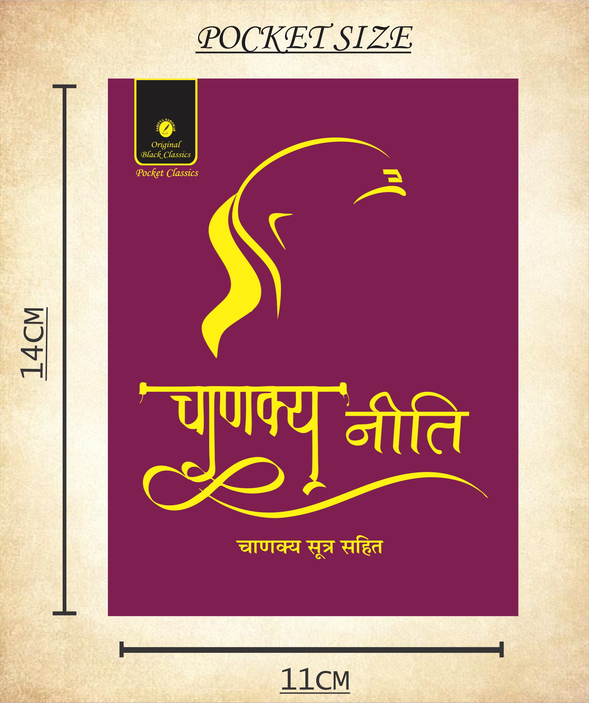Chanakya niti Pocket size