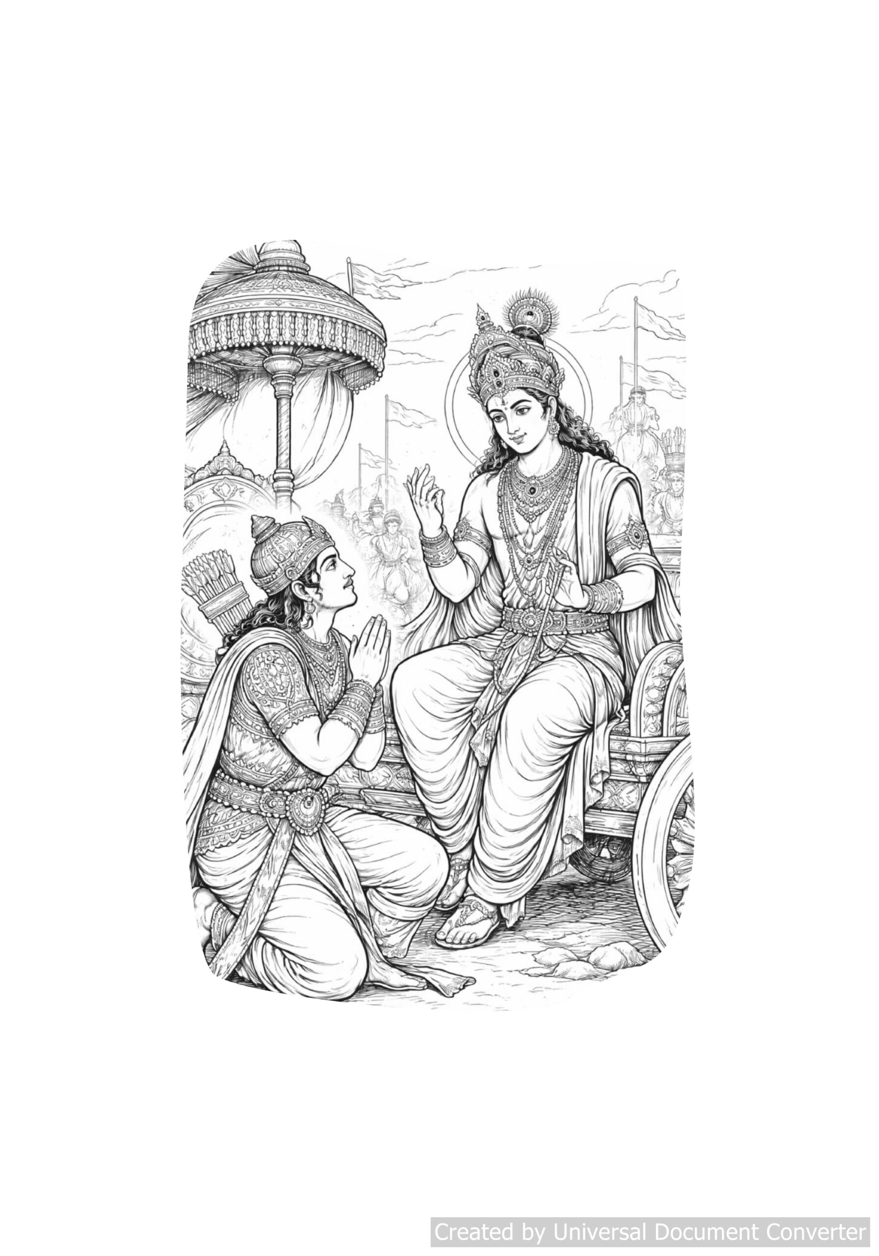 srimadbhagwad geeta(2)