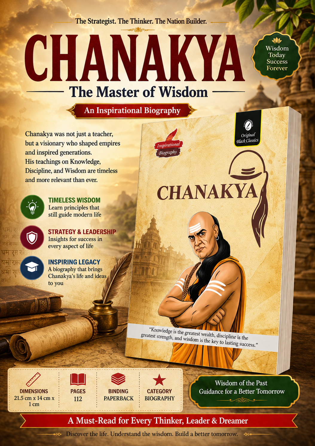 chanakya eng mockup poster