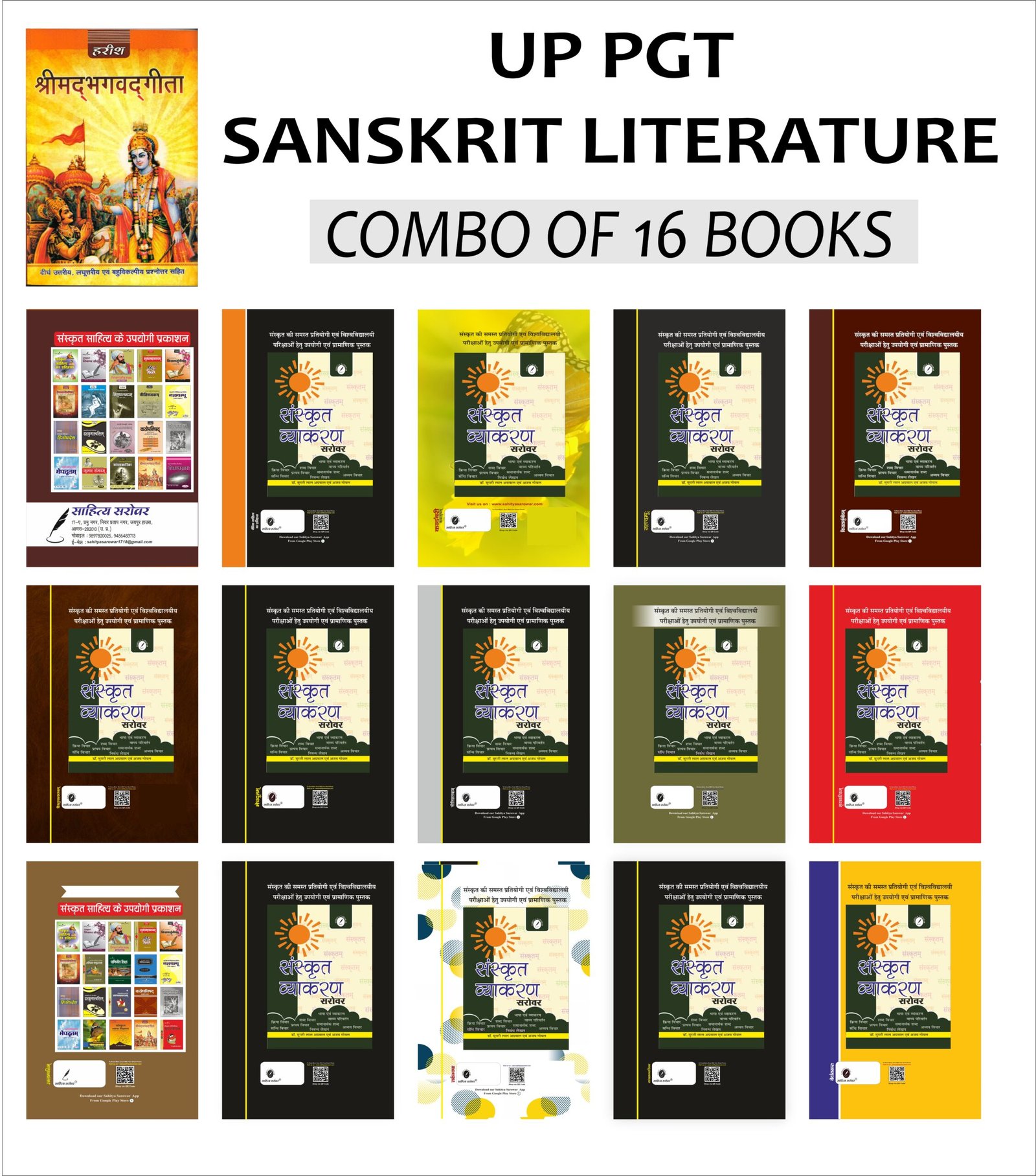 PGT COMBO FULL 16 BOOKS BACK