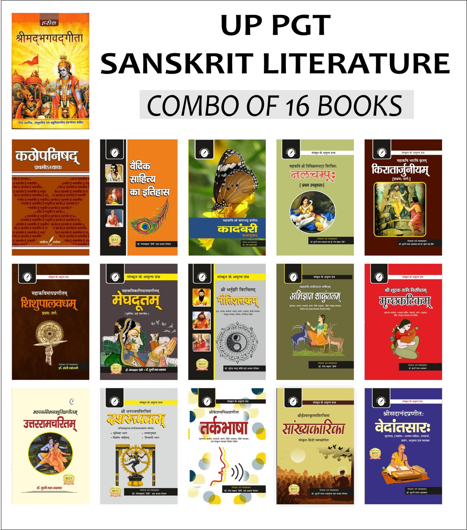 PGT COMBO FULL 16 BOOKS